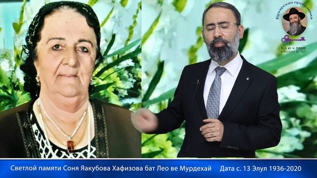 КЛЮЧ К ЖИЗНИ-Как правильно подойти к супруги если муж желает в чём-то обвинить её. смотреть онлайн