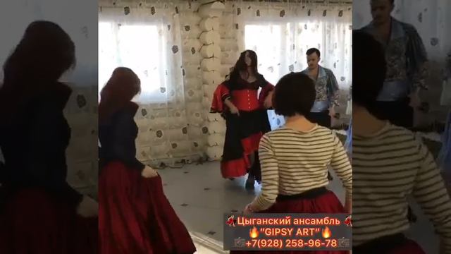 Цыгане танцуют | цыгане поют | мохнатый шмель смотреть онлайн