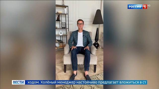 Останется лес или все же появятся коттеджи в подмосковном Лосино-Петровском? смотреть онлайн