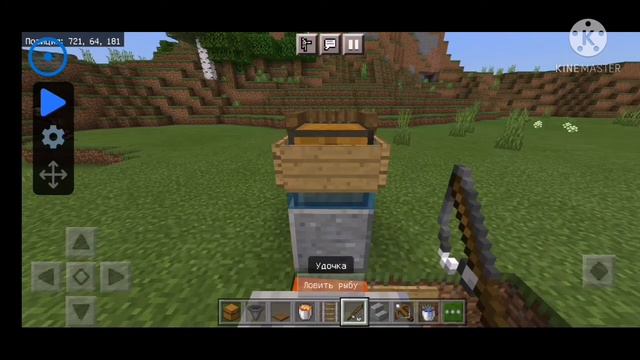 АФК рыбалка в Майнкрафт Бедрок! Minecraft Bedrock Edition | Pocket Edition!! смотреть онлайн