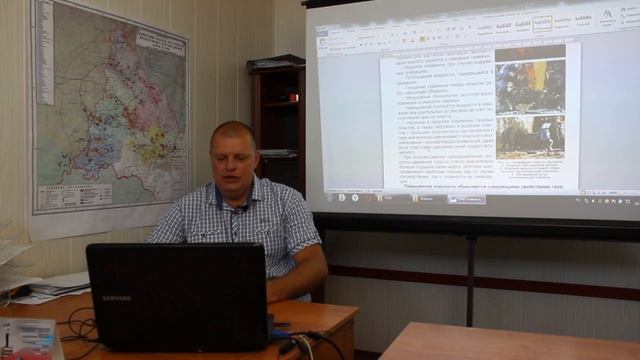 Excel Бизнес-анализ 