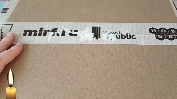 Распаковка посылки с HobbyGames.ru