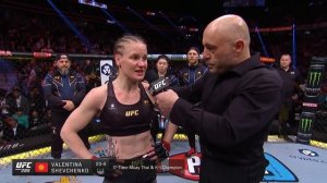 UFC 285: Валентина Шевченко - Слова после боя