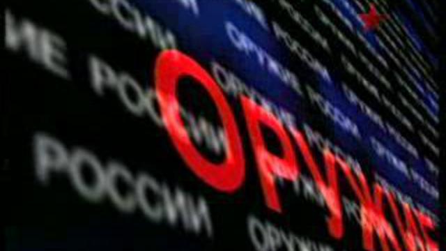 Оружие России. Танки победы