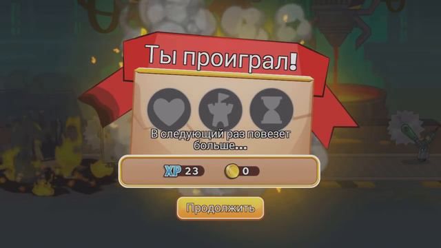 Tower Conquest взлом - td - Flavios #32 смотреть онлайн