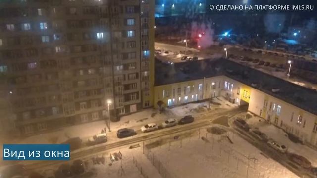 Сдам 1-комн. кв., г Уфа | 02.imls.ru смотреть онлайн