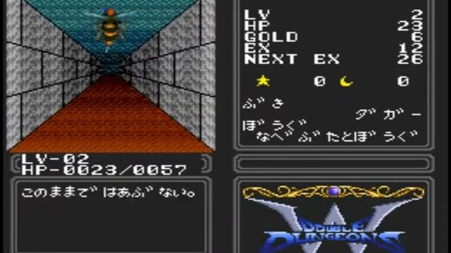 Pc-Engine -Double Dungeons - W .flv смотреть онлайн