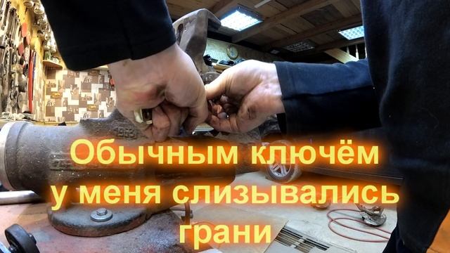 Не смазывай поршень суппорта Крайслер 300с смотреть онлайн