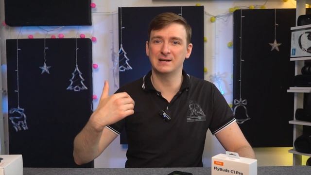 Tribit FlyBuds C1 Pro - ОБЗОР . Наушники с шумоподавлением смотреть онлайн