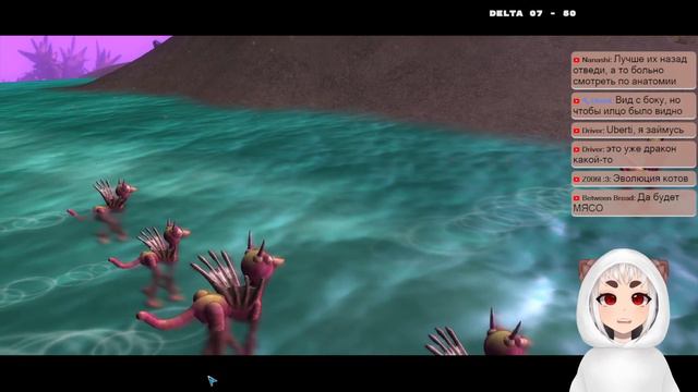 [Spore] Я БОГ! [StarLive VTuber] смотреть онлайн