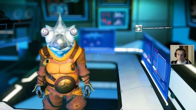 Заложил фундамент базы 39 - No Mans Sky: Beyond
