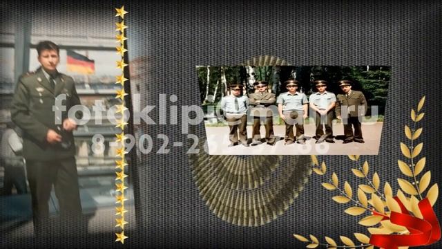 Практичный подарок мужу на юбилей 50 лет смотреть онлайн