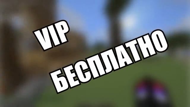 Самый лучший сервер MineCraft 1.5.2 и 1.8 смотреть онлайн