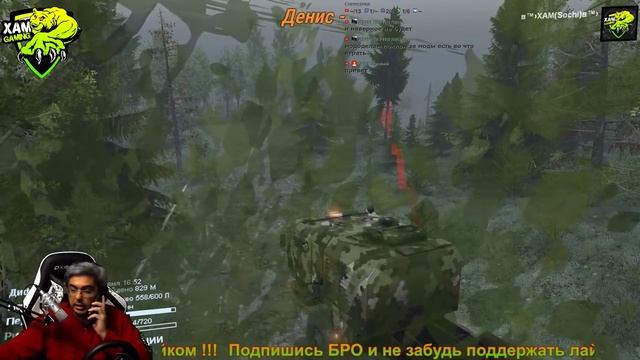 SpinTires Давай посмотрим. Карта «Перевал Лесника» (Выпуск 84)