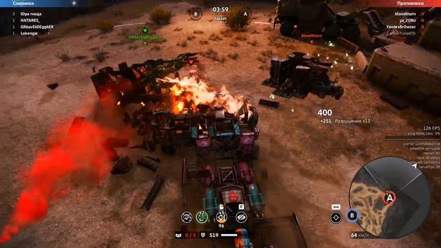 CW AJIO vs NOVA / QTR P.S. первые 3 минуты почти без звука, ютуб на АП пожаловался( смотреть онлайн