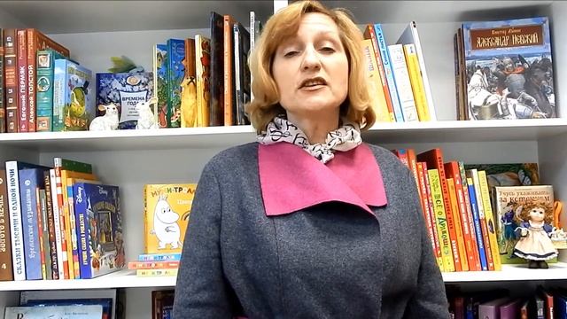 "Обращение писателя к читателям" С. Михалков смотреть онлайн