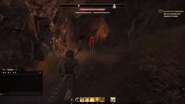 Безжалостная конкуренция коллекционеров [TESO #11]