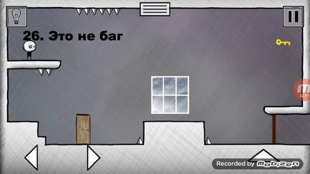 That Level Again 2 level 21, 22, 23, 24, 25, 26, 27, 28, 29, 30 смотреть онлайн