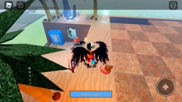 ?КАК ПОБЕДИТЬ БОССА УТКУ В HORRIFIC HOUSING [2021]!?Roblox смотреть онлайн