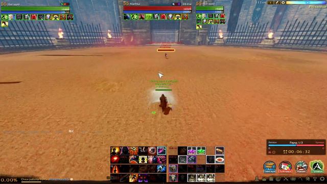 ArcheAge RU 2.9 Дуэлянт/Dreadbow/몰이꾼 Arena 1x1