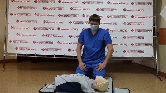 Правила проведения сердечно-легочной реанимации смотреть онлайн