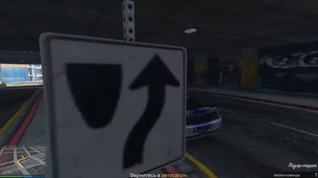 GTA 5 online PC | В гостях у Тревора! | Дело #5 смотреть онлайн