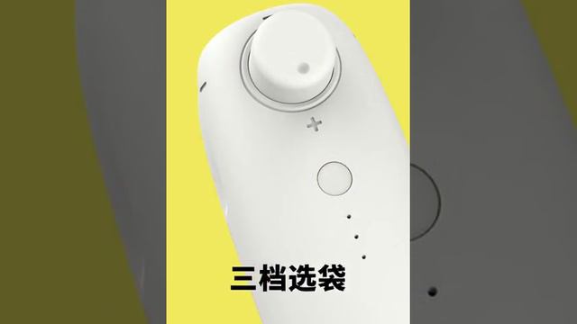 Специальный вакуумный упаковщик