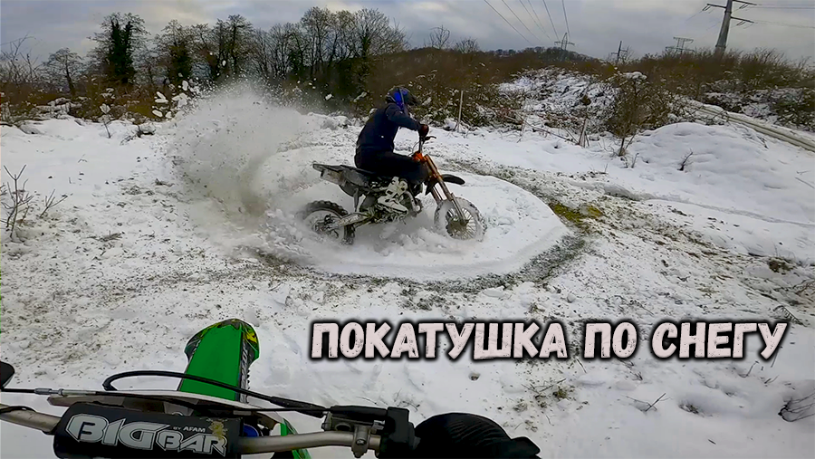 Зимняя покатушка на МОТОЦИКЛАХ - Часть 1 смотреть онлайн