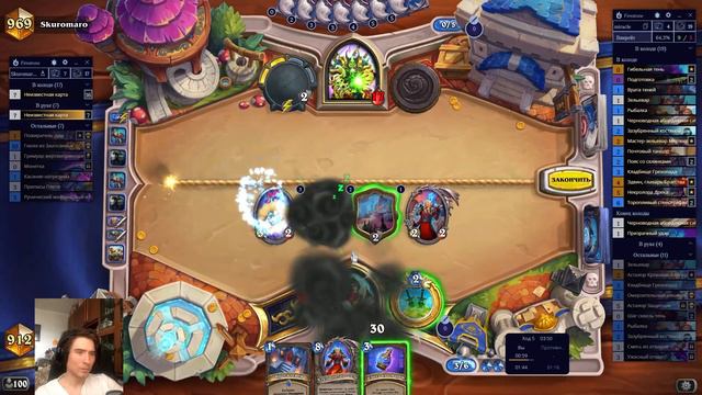 Дрека Снова В Деле | MIRACLE ROGUE | Hearthstone - Марш Короля-Лича смотреть онлайн