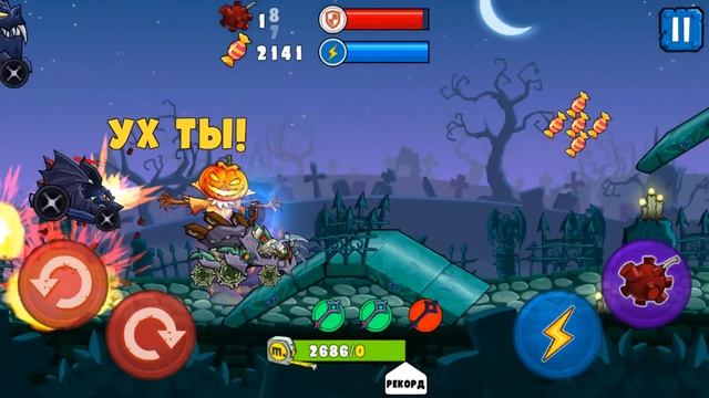 Car Eats Car 3. Серия 36: Каркула смотреть онлайн