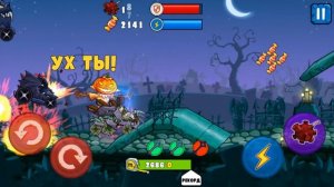 Car Eats Car 3. Серия 36: Каркула