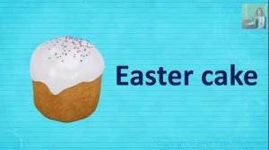 Easter. Пасха в английском языке