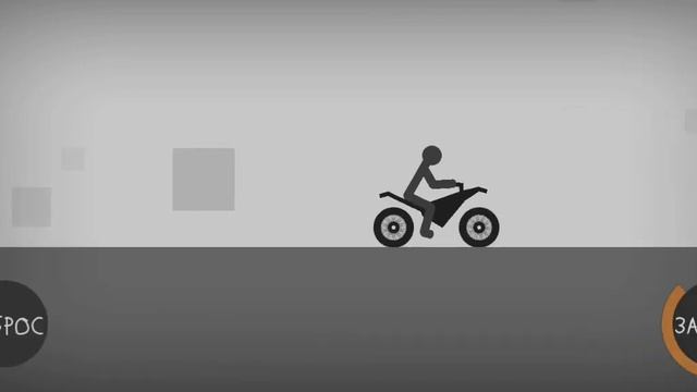 мужик на мотоцикле упал с лестницы въехал в стену a man on a motorcycle fell down the stairs смотреть онлайн