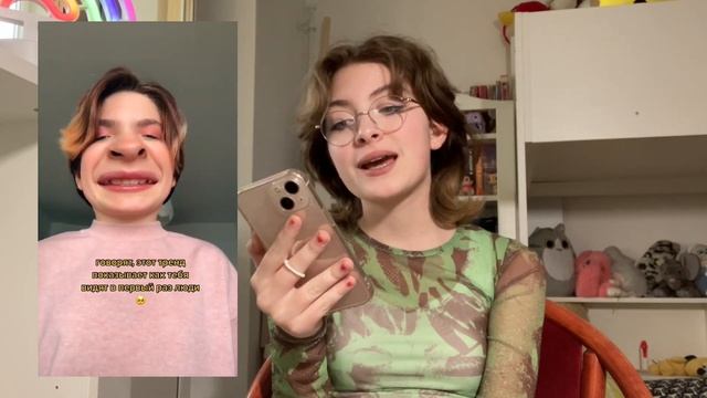 смотрю свои старые тиктоки и дико кринжую ? смотреть онлайн