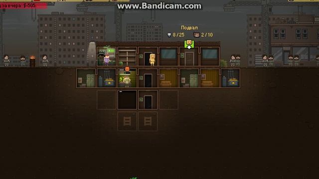 Прохождение игры Basement 2 часть Первая неудачю смотреть онлайн