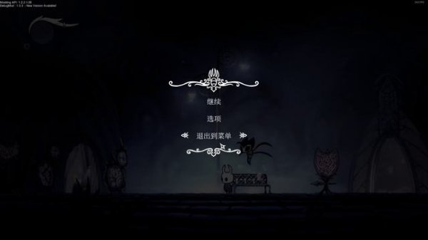 How to install and use debug mod and save states on Hollow Knight 1.2.2.1