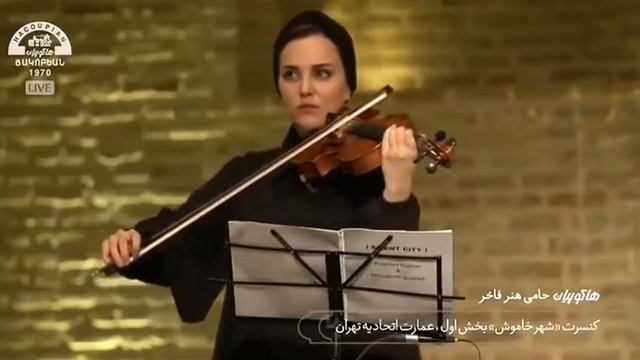 Kayhan Kalhor — Kemanche Playing (Silk Road) live смотреть онлайн