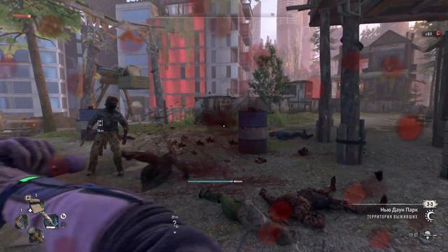 НАПАЛИ ЛЮДИ ВАЛЬЦА►Dying Light 2 Stay Human►#20 смотреть онлайн