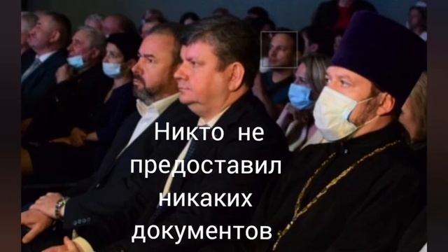 Давай Досвиданья! Топите чем хотите! Ответ чиновника жителям по поводу газификации в Воскресенске! смотреть онлайн