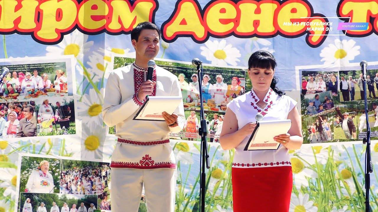 Конкурс коллективов художественной самодеятельности колхоза "Первое Мая" - Пеледыш пайрем [2021] смотреть онлайн