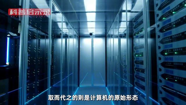 谁来扯下遮羞布？时至今日，我们的软件仍有90%基于美国开源改造 смотреть онлайн