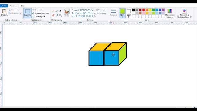 Новое содержание (6 класс, PAINT).  Технология в школе (выпуск 233).