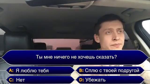 ты мне ничего не хочешь сказать смотреть онлайн