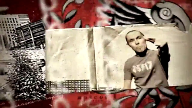 2517   На городской карте