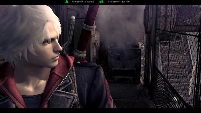 Devil May Cry 4 - Легендарный Темный Рыцарь - Первый раз - Прохождение #1 Это не анимэ! смотреть онлайн