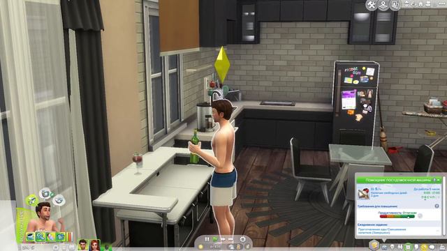 ПРИВЫКАЕМ БЫТЬ РОДИТЕЛЯМИ - Династия по жребию -The Random Legacy Challenge #7 смотреть онлайн