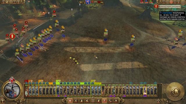 Total War Warhammer 2. Клан Ангрунд. Легенда. # 19 смотреть онлайн