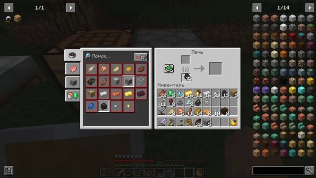 Minecraft Scary Mobs and Bosses #10 /ЛУТ БЕЛЫХ И ЧЁРНОЙ БАШНИ, ДОМИК ДОБРОГО ДЖЕКА/ смотреть онлайн