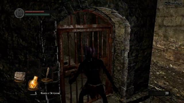 Самая жесткая девушка [Dark Souls #1] смотреть онлайн