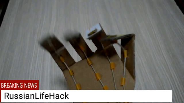 Рука робот лайфхак (Lifehack) смотреть онлайн